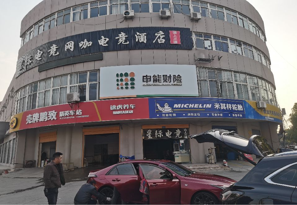 丰城铝塑板门头