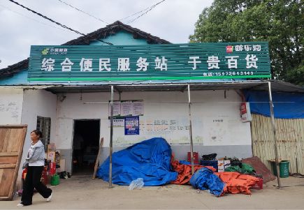丰城连锁店招牌制作的注意事项。