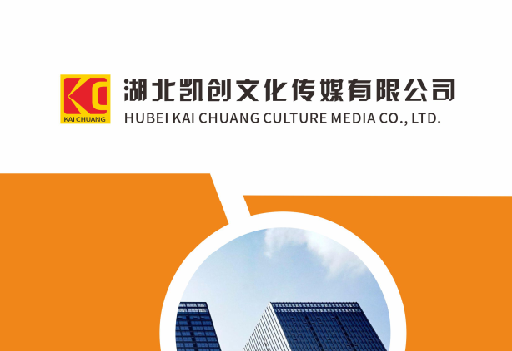 丰城如何做网站推广？