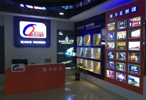 丰城整体显示屏店招的作用。