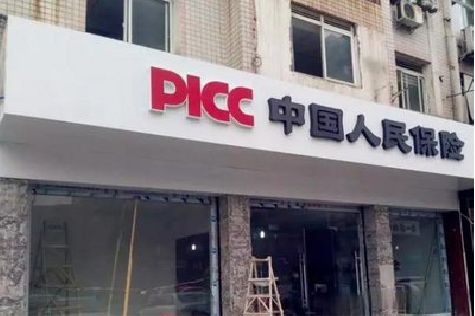 丰城铝塑板门头