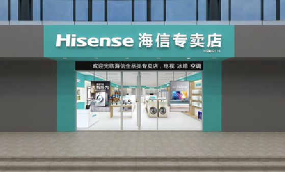 丰城如何加强专卖店门头设计品质？