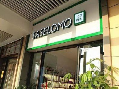 丰城如何选择门店招牌的颜色？