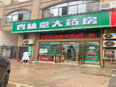 丰城铝塑板门头招牌的特点。