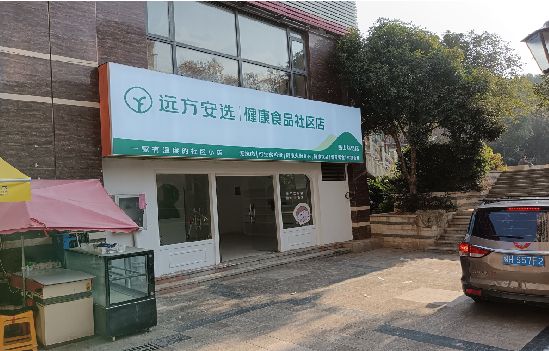 丰城广告招牌特点详解。