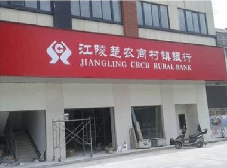 丰城广告招牌制作的文化体系是什么？