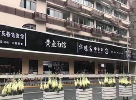 丰城政府为什么要统一规划店铺招牌？
