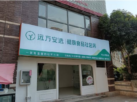 丰城软膜灯箱的价格设定与哪些因素有关？