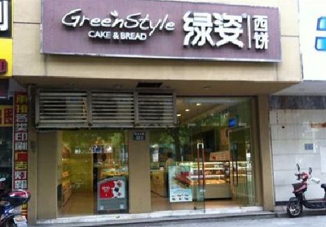 丰城门头招牌设计小技巧。