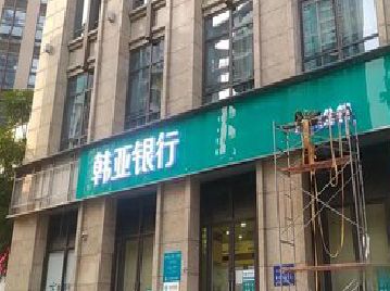 丰城广告招牌制作工艺有多少？