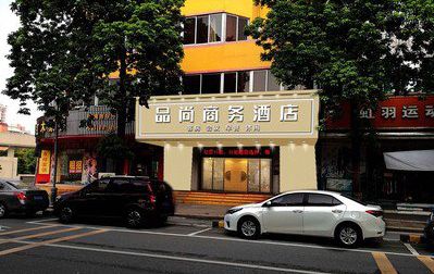 丰城广告招牌怎么制作利润高些？