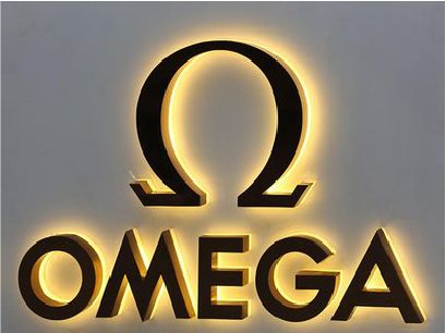 丰城招牌上的发光字几天可以做好？